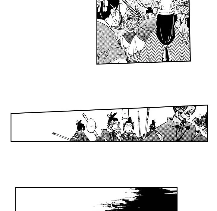 Contract Of Cherry Blossom Guilt - Chapter 4